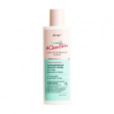 Antibacterial salicylic toning lotion for the person, a decollete and backs V_tex of Clean Skin from pimples and black dots, 150 ml