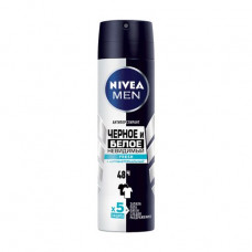 Nivea Fresh antiperspirant spray Black and white, Invisible, antibacterial, men's, 150 ml