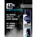 Nivea Fresh antiperspirant spray Black and white, Invisible, antibacterial, men's, 150 ml