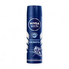 Nivea Men antiperspirant spray Extreme freshness, men's, 150 ml