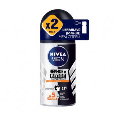 Antiperspirant ball Nivea Men Extra Black and white Invisible, strong protection, men's, 50 ml