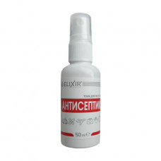 Antiseptics - spray for hands and a body the Elixir of 65%, 50 ml