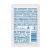 Antiseptics gels for hands of Touch Protect 2 * 500 ml (sachet)