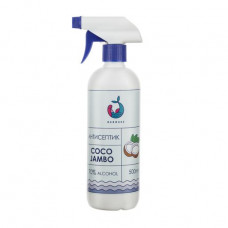 Antiseptics for hands of Mermade Coco Jambo (ethyl alcohol of 70%), 500 ml
