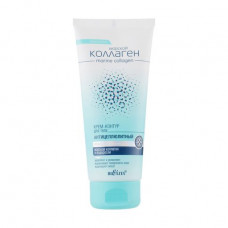 Antitsellyulitny Bielita body cream asset Sea Marine Collagen Collagen Cold formula, sea collagen and seaweed, 200 ml