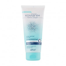 Antitsellyulitny Bielita body cream lifting Sea Marine Collagen Collagen Hot formula, sea collagen and seaweed, 200 ml