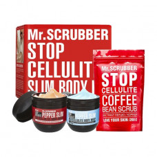 Antitsellyulitny the Mr.Scrubber Stop Cellulite Hot & Cold set (warming wrapping for a body, 250 g + cold wrapping for a body, 250 g + a body scrub, 200 g)
