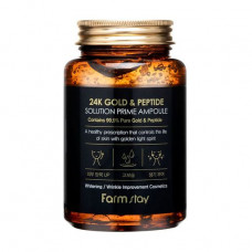 Anti-aging ampoule serum for the person FarmStay 24K Gold & Peptide Solution Prime Ampoule from the 24th karat gold and peptides, 250 ml
