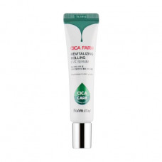 Anti-aging skin serum around eyes of FarmStay Cica Farm Revitalizing Rolling Eye Serum restoring, 25 ml