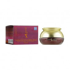 Anti-aging cream for the person Daandan Bit Boyun Firming Cream with stem cells, 50 ml