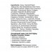 Anti-aging cream for the person Jole Peptides Anti-Aging Facial Cream with hyaluronic acid, peptides and collagen, 50 ml