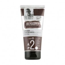 Argan hair balm mask FCIQ Cosmetics z _ntelekty Dr.Harper Deep Repair, 200 ml