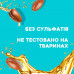 Argan oil OGX Renewing + Argan Oil Of Morocco Extra Penetrating Oil for a deep hair recovery, 100 ml