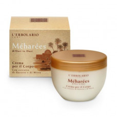 The flavored Caravan body cream L'Erbolario, 300 ml