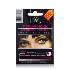 Arth Lyne cream eyebrow and eyelashes color black Diamond