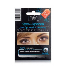 Arth Lyne cream eyebrow and eyelashes color black Zhemchuzhina