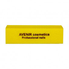 The nail buffer of Avenir Cosmetics Professional 80/80 grit yellow