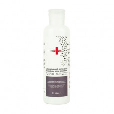 The balancing two-phase tonic with AHA and PHA Home-Peel acids, 200 ml
