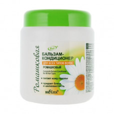 Camomile Bielita balm conditioner, for all types of hair, 450 ml