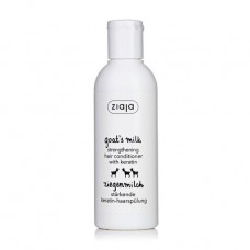 ZIAJA balm conditioner with a keratin Goat milk, 200 ml