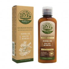 boutique hair loss Natyurel balm mask, with jojoba oil and extract of a burdock of big, 200 ml