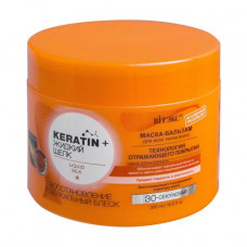 Balm mask V_tex Keratin + Liquid Silk Restoration and mirror gloss, for all types of hair, 300 ml