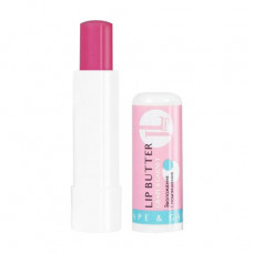 Balm-oil for lips of Jovial Luxe Lip Butter 01 Grapes and pomegranate, 4.5 g