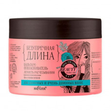 The Bielita conditioner the Faultless length, ease of combing, for long very long hair, 300 ml