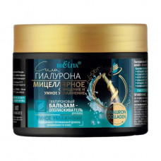 The Bielita conditioner of Sil of a gialuron Micellar clarification and clever moistening, with hyaluronic acid and collagen, 300 ml