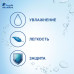 Conditioner against dandruff of Head & Shoulders Deep moisturizing, with coconut oil, 275 ml