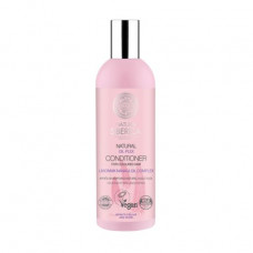 Dyed hair Natura Siberica Oil-plex balm, 270 ml