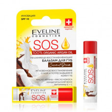 Balm for lips of Eveline Cosmetics Argan Oil SOS SPF 10 the Coco restoring, moistening 4.2 g