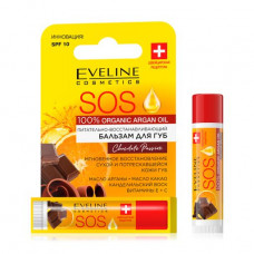 Balm for lips of Eveline Cosmetics Argan Oil SOS SPF 10 the Chocolate restoring 4.2 g