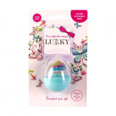 Lukky lip balm Egg, vanilla cloud, 10 g