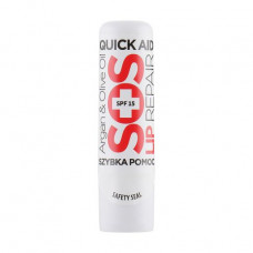 Balm for lips of Quiz Cosmetics Lip Repair SOS With Argan & Olive Oil with Argand and olive oil, 4.2 ml