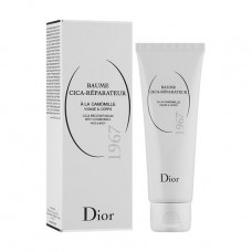 Balm for a face and body of Christian Dior Cica Recover Balm, 75 ml
