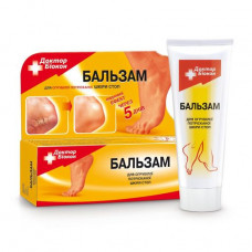 Balm for feet B_okon Doctor B_okon for the coarsened cracked skin, 75 ml