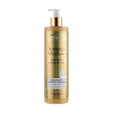 Balm for a body of Bielenda YOUTH THERAPY of nutritious, 400 ml