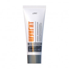 Body F_tob_otekhnolog balm і ї Treatment-and-prophylactic Shungit, 75 ml