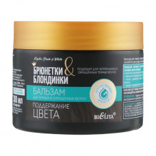 Balm for a dark and dyed hair of Bielita Maintenance of color, 300 ml