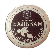 Balm cosmetic for beard and Aromatik's mustache care with Argand's oil, 60 g