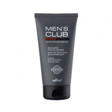 The Belita Mens Club after shave balm all-type skin calming 150мл"