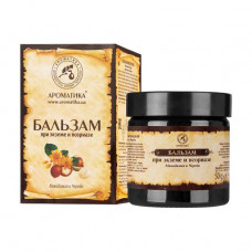 Balm at eczema and Aromatik Makadamiya's psoriasis and a train, 50 ml
