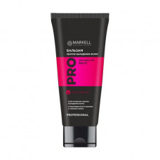 Balm against loss and for stimulation of growth of hair of Markell Pro Anti-Hair Loss Balm, 200 ml (tuba)