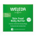Batter for a body of Weleda Skin Food Body Butter, 150 ml