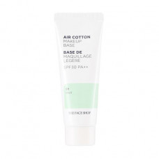Base under a make-up of The Face Shop Air Cotton Make Up Base SPF30 PA ++ with extract of cotton, 01 Mint, 40 g