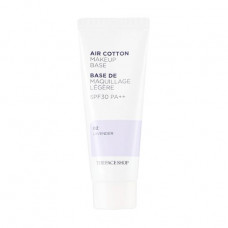 Base under a make-up of The Face Shop Air Cotton Make Up Base SPF30 PA ++ with extract of cotton, 02 Lavender, 40 g