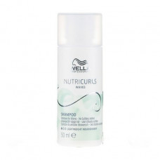 Bessulfatny curly hair Wella Professionals Nutricurls Waves Lightweicht Shampoo shampoo, 50 ml