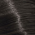 Bezammiachny Schwarzkopf Professional Igora Vibrance Ashy Cedar hair-dye without alcohol content, 5-21 Light brown ashy sandre, 60 ml