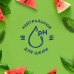 Bio-gel for soul of Le Petit Marseillais Watermelon and a basil, moistening and freshness, 250 ml